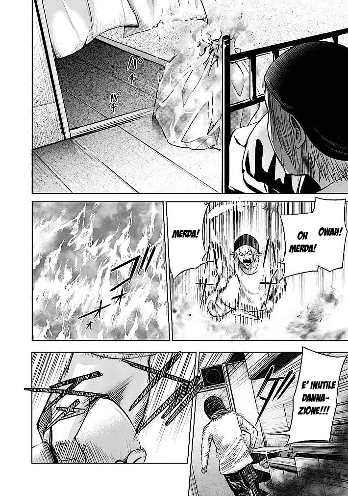 Read Good Night World IT Manga Online