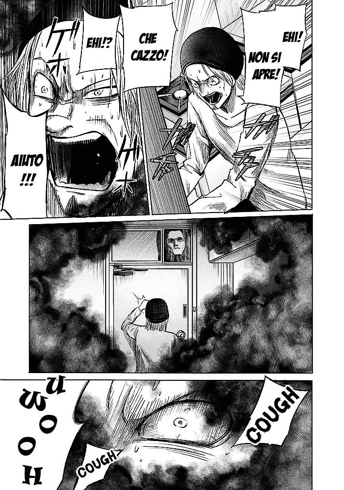 Read Good Night World IT Manga Online