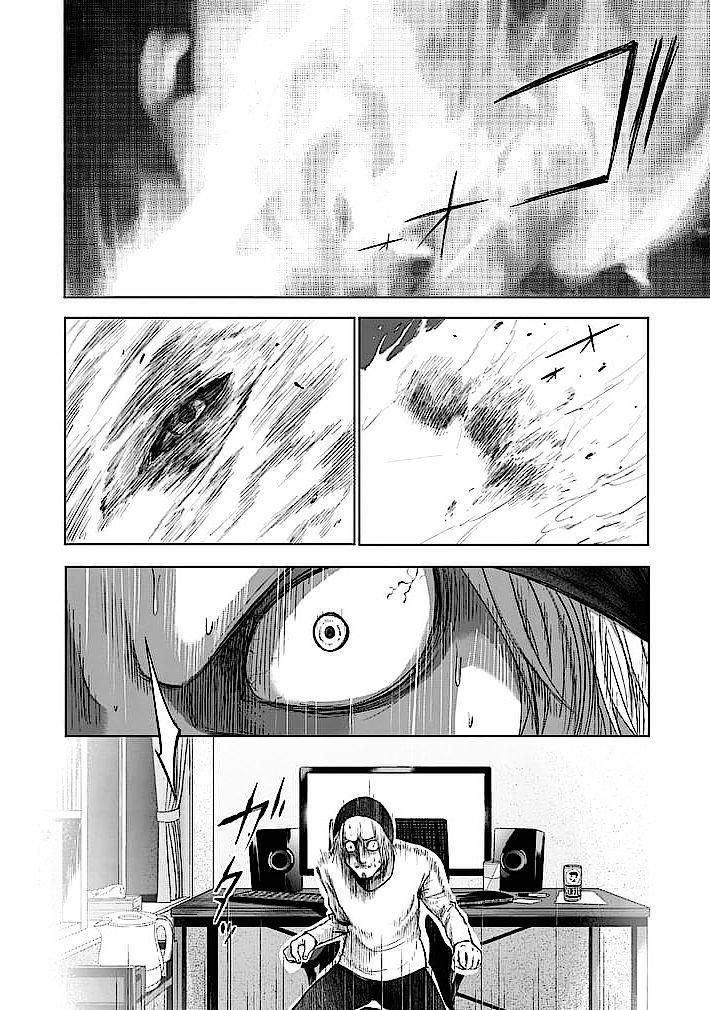 Read Good Night World IT Manga Online