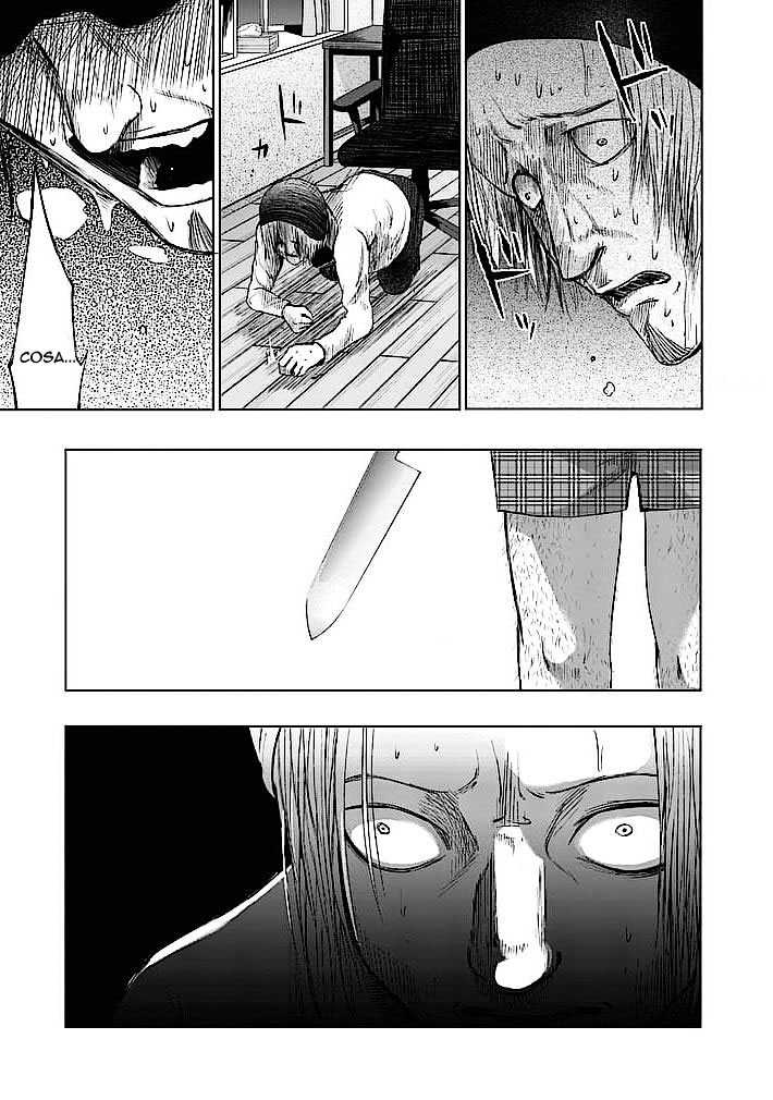 Read Good Night World IT Manga Online