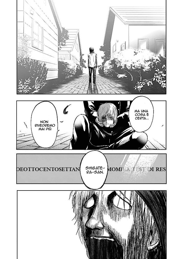 Read Good Night World IT Manga Online