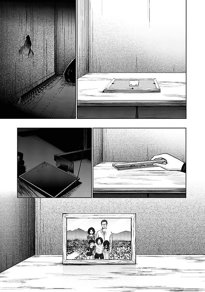 Read Good Night World IT Manga Online