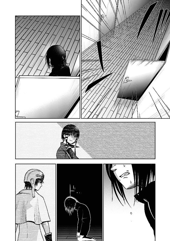 Read Good Night World IT Manga Online