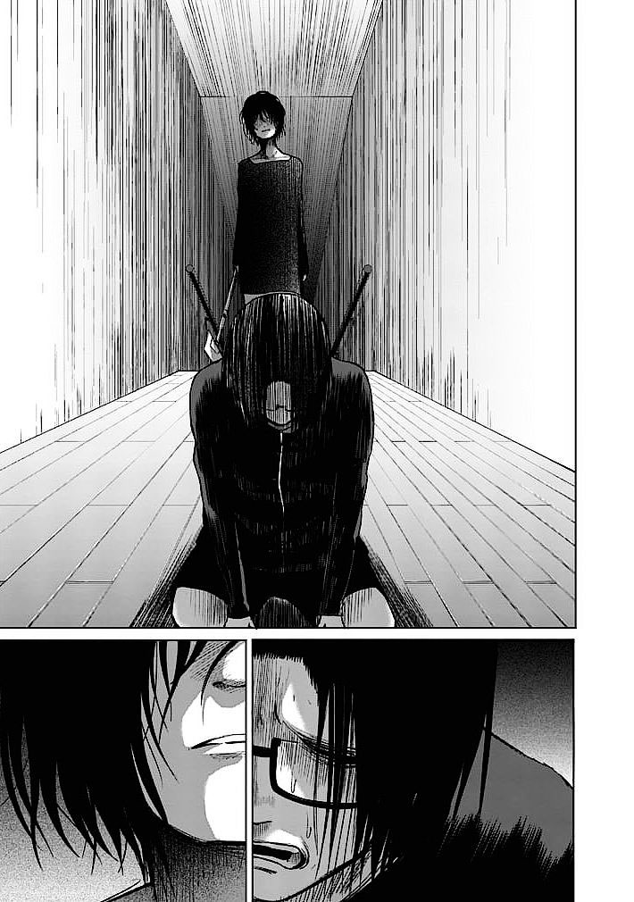 Read Good Night World IT Manga Online