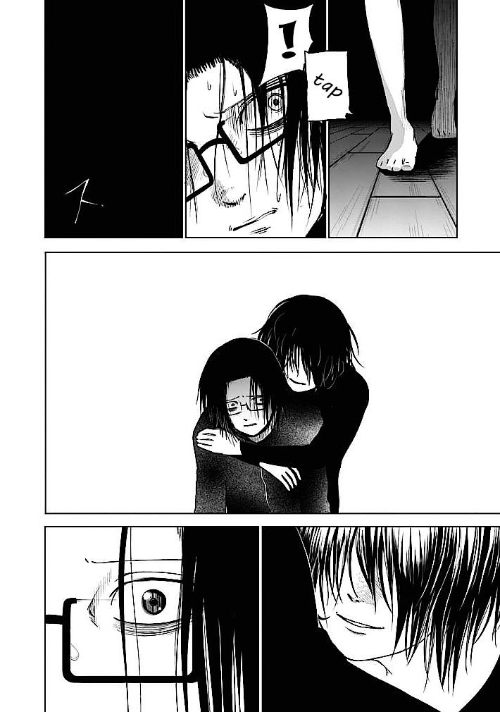 Read Good Night World IT Manga Online