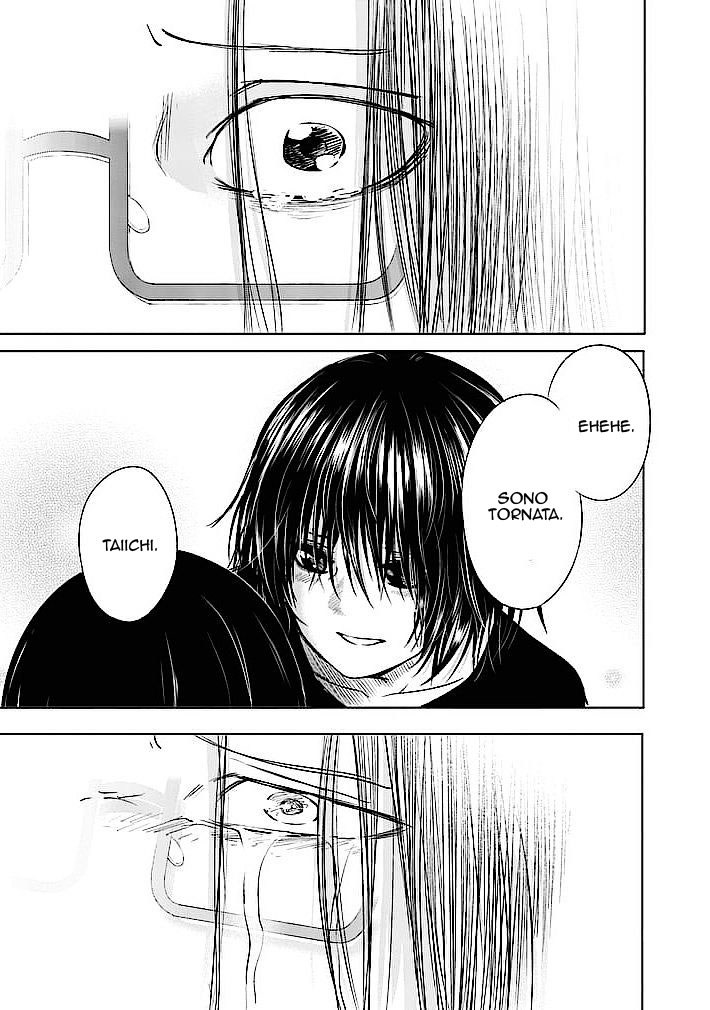 Read Good Night World IT Manga Online