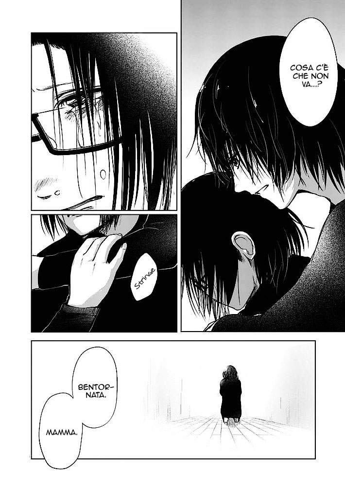 Read Good Night World IT Manga Online