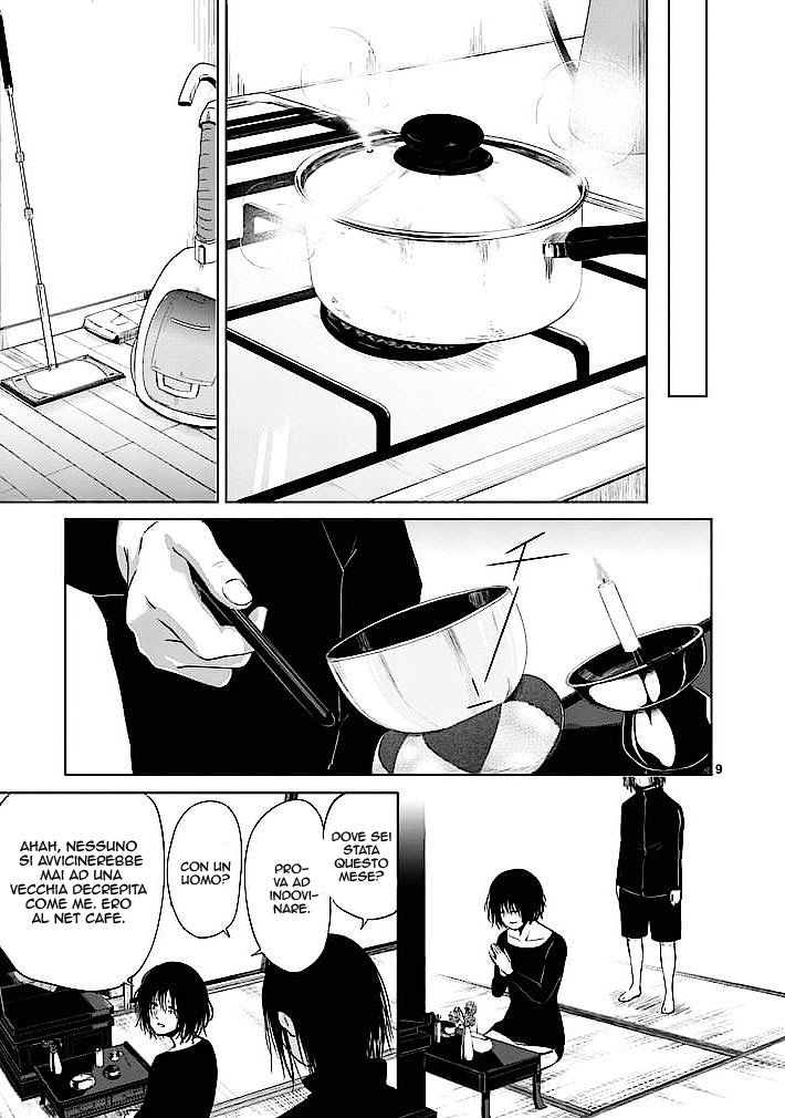 Read Good Night World IT Manga Online