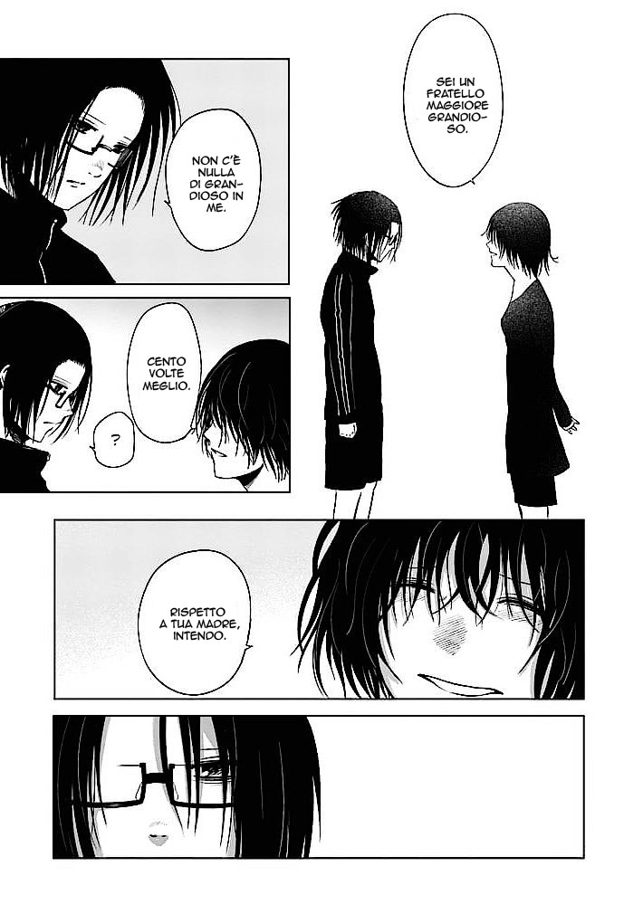 Read Good Night World IT Manga Online
