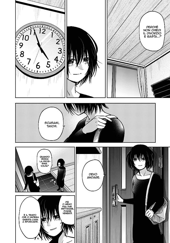 Read Good Night World IT Manga Online