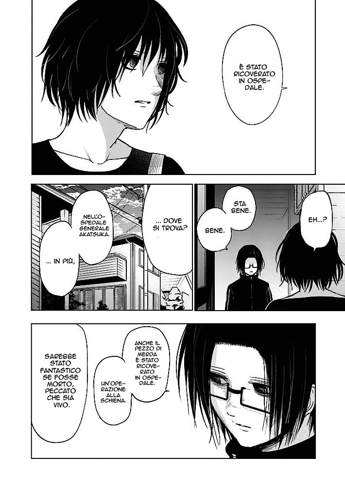 Read Good Night World IT Manga Online