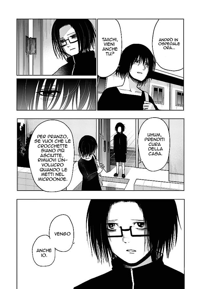 Read Good Night World IT Manga Online