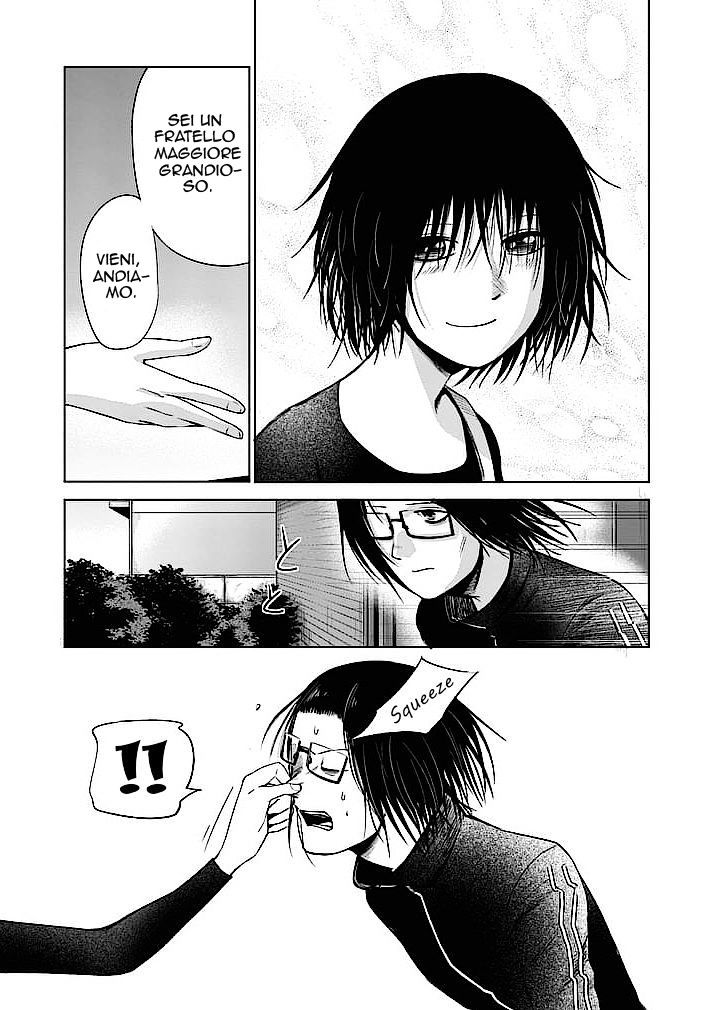 Read Good Night World IT Manga Online