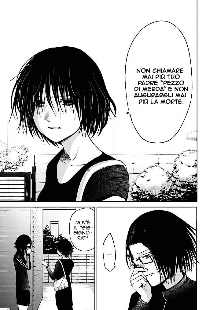 Read Good Night World IT Manga Online
