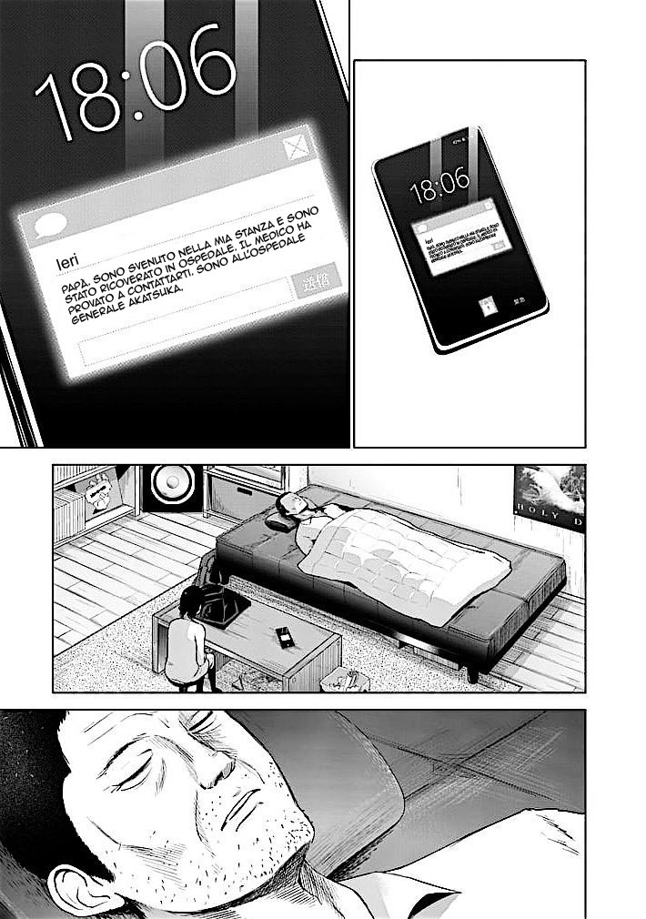 Read Good Night World IT Manga Online