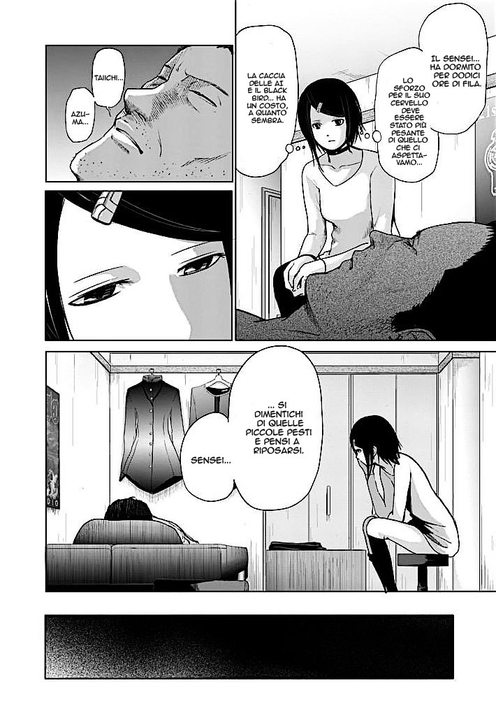 Read Good Night World IT Manga Online