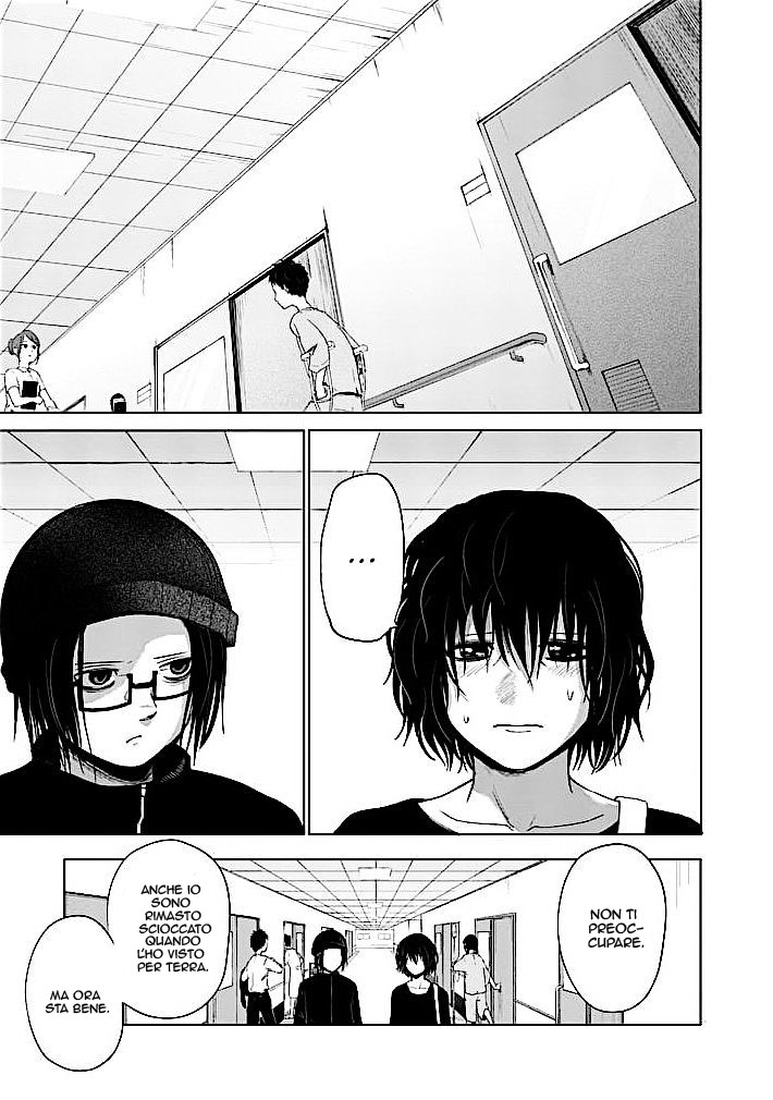 Read Good Night World IT Manga Online