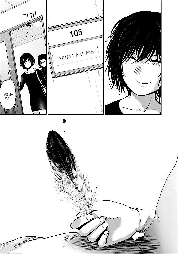 Read Good Night World IT Manga Online