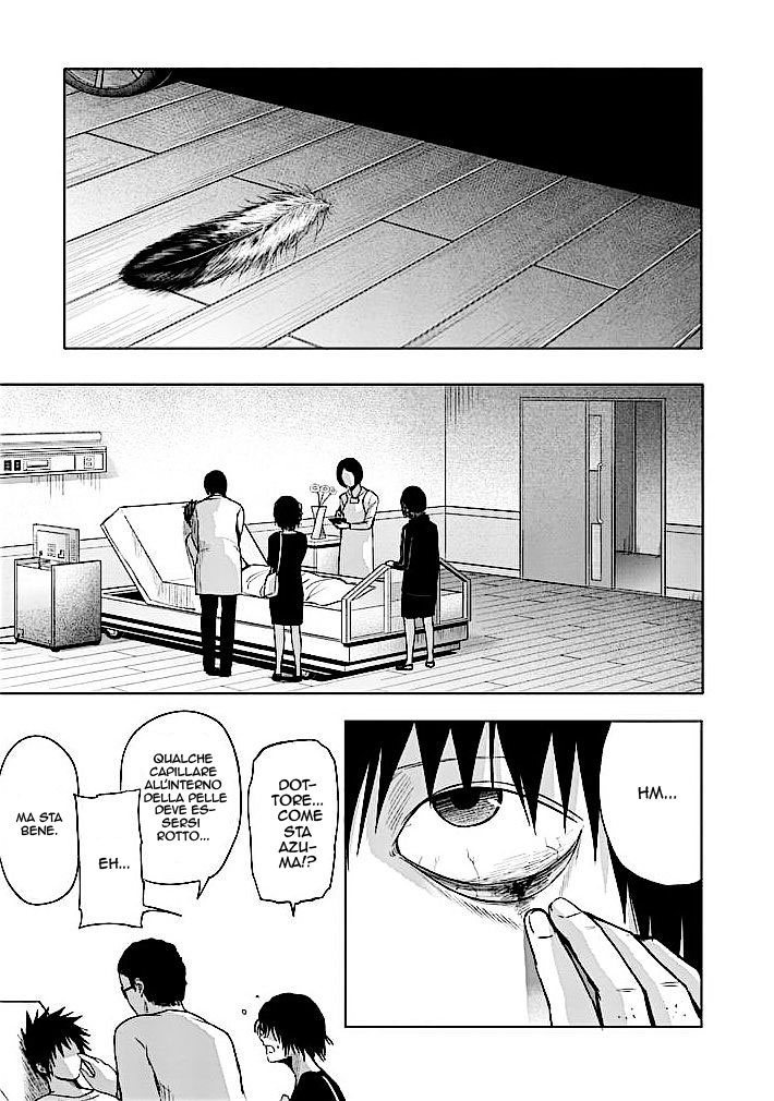 Read Good Night World IT Manga Online