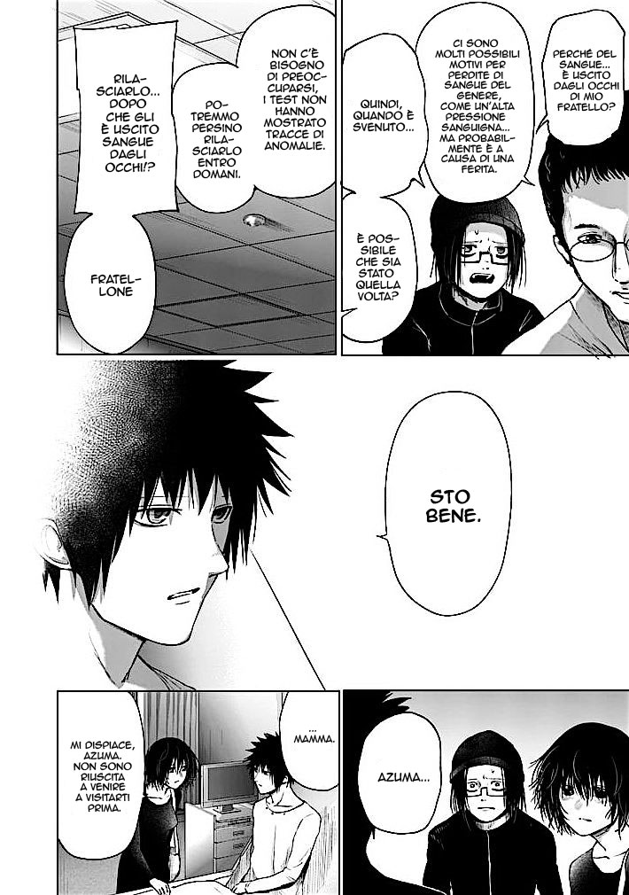 Read Good Night World IT Manga Online