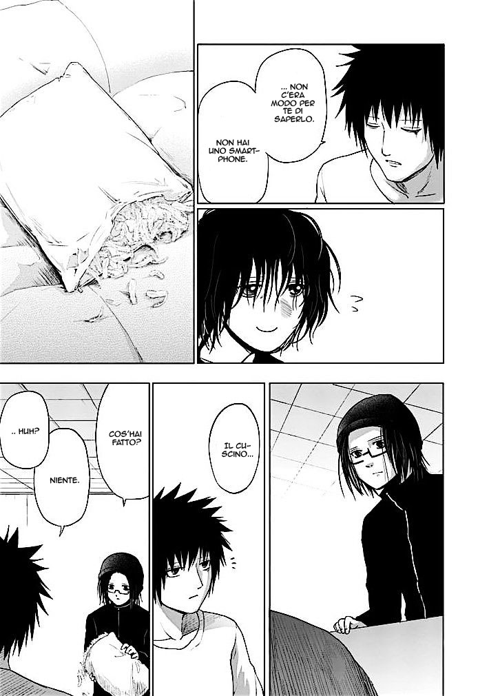 Read Good Night World IT Manga Online