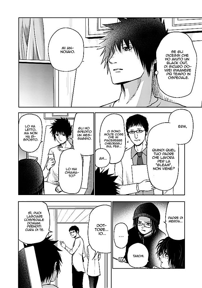Read Good Night World IT Manga Online
