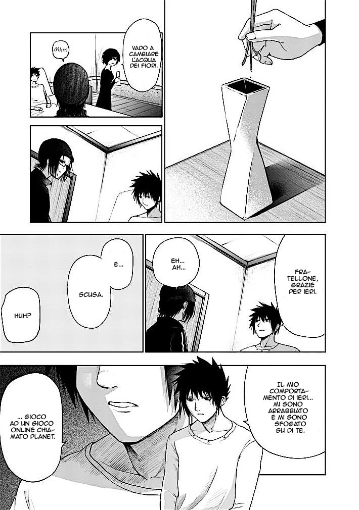 Read Good Night World IT Manga Online