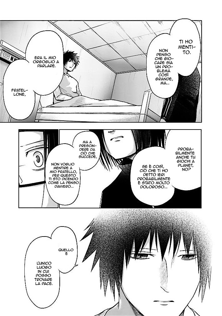Read Good Night World IT Manga Online