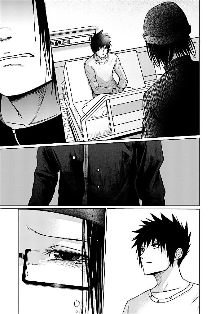 Read Good Night World IT Manga Online