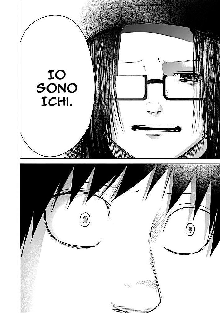 Read Good Night World IT Manga Online