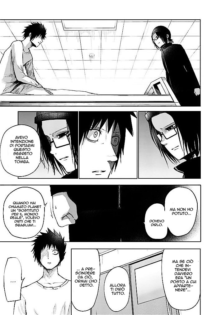 Read Good Night World IT Manga Online
