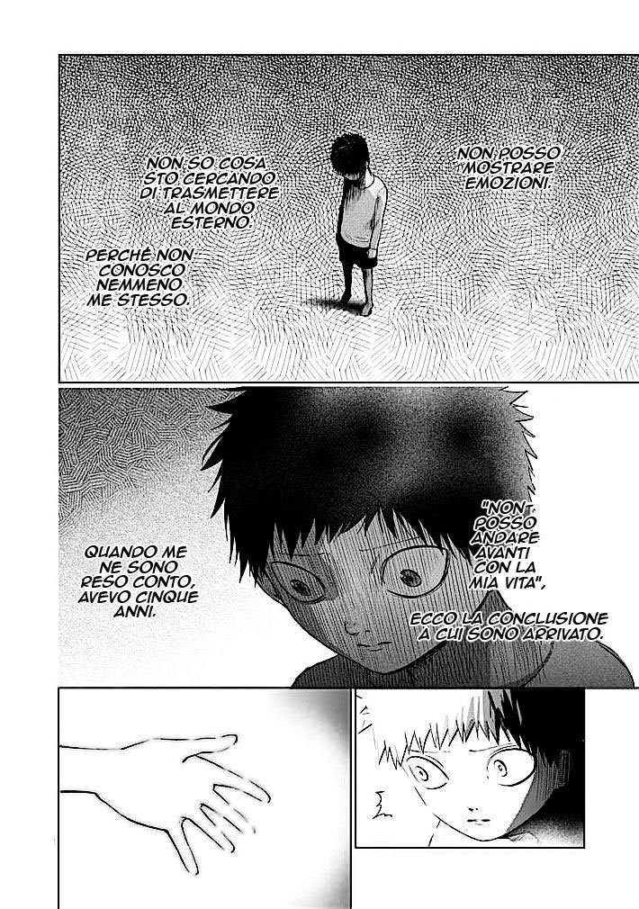 Read Good Night World IT Manga Online