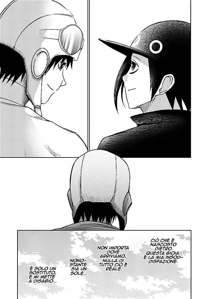 Read Good Night World IT Manga Online