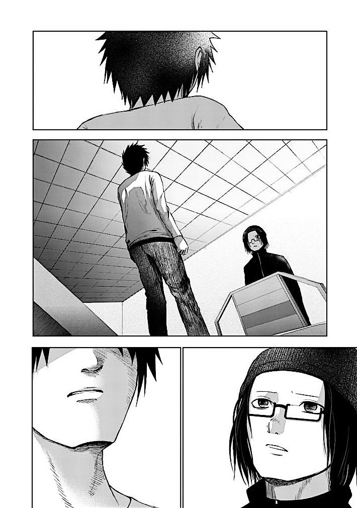 Read Good Night World IT Manga Online