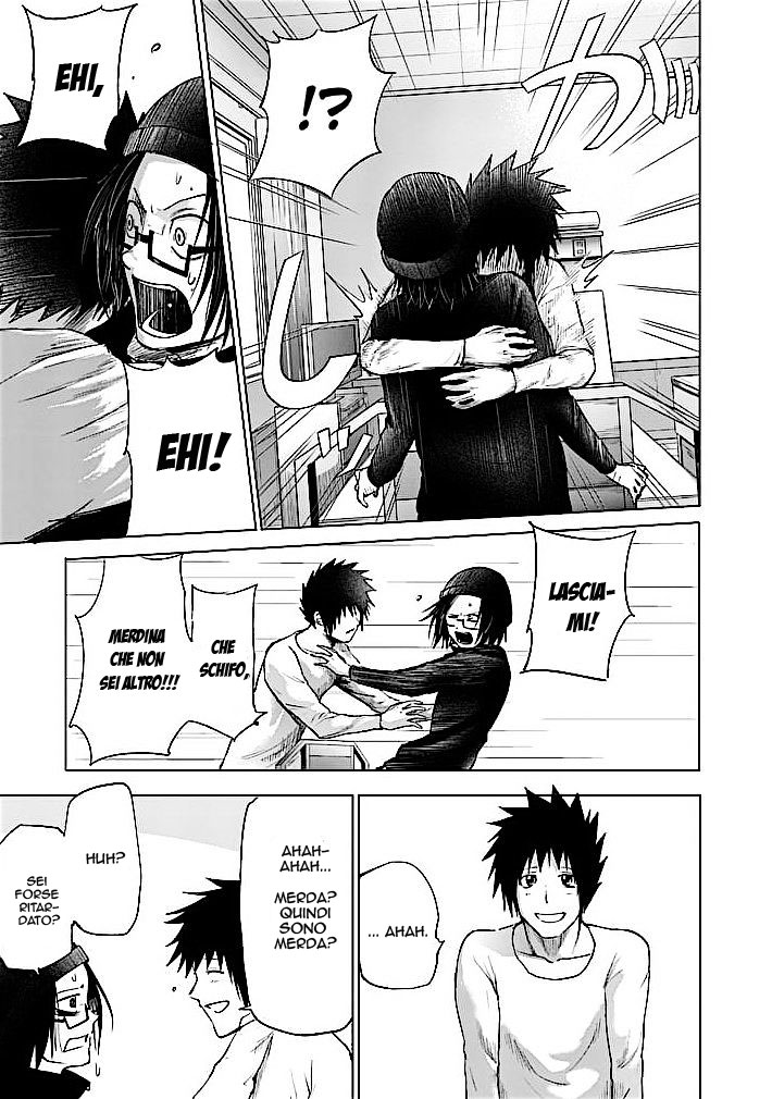 Read Good Night World IT Manga Online