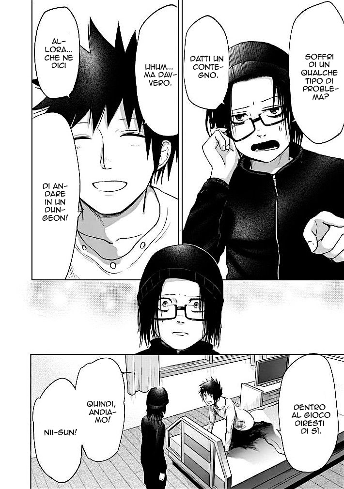 Read Good Night World IT Manga Online