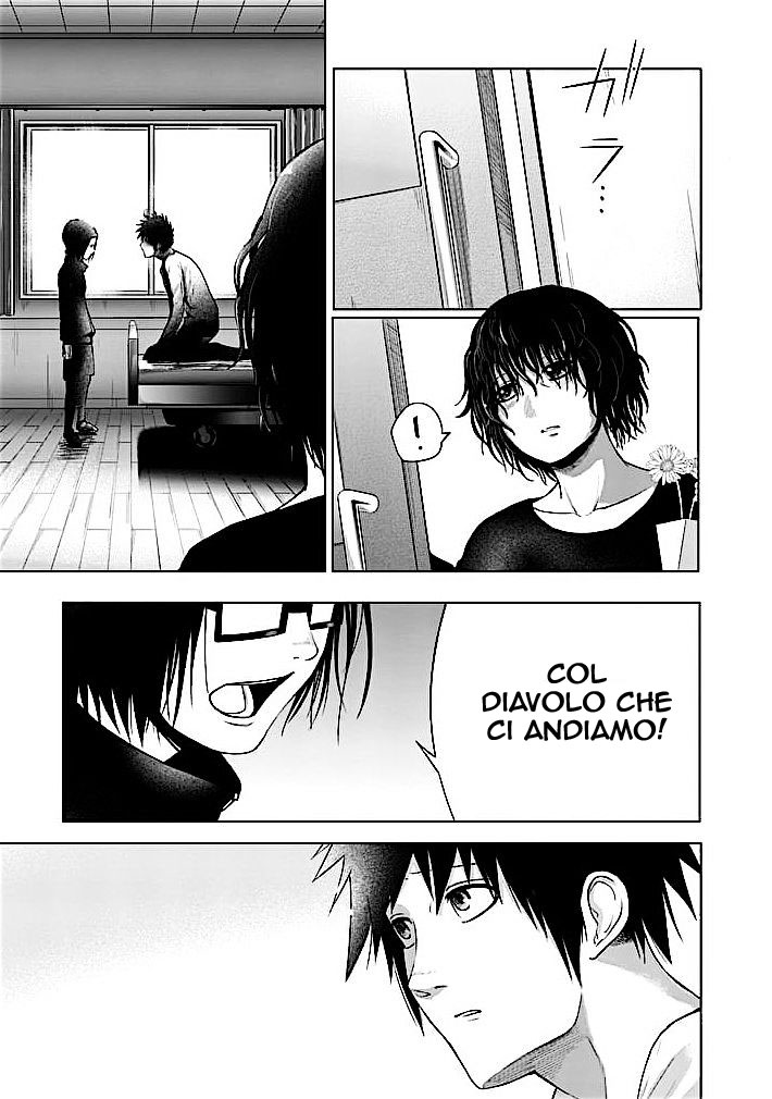 Read Good Night World IT Manga Online