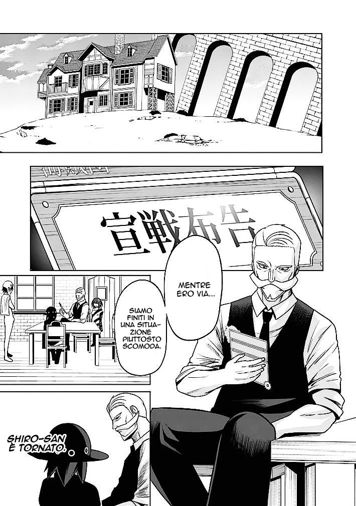 Read Good Night World IT Manga Online