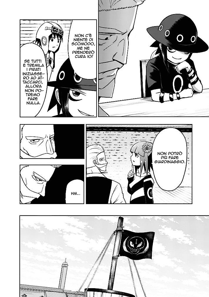 Read Good Night World IT Manga Online