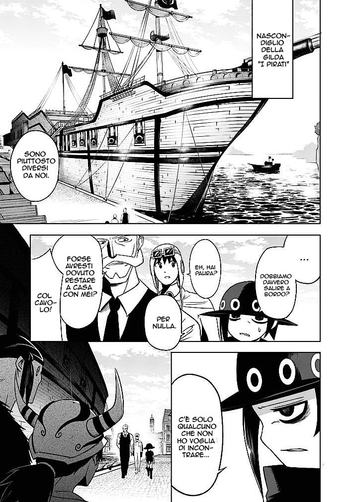 Read Good Night World IT Manga Online