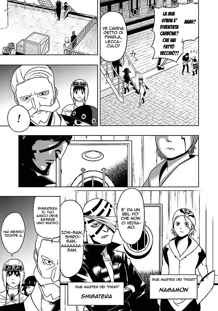 Read Good Night World IT Manga Online
