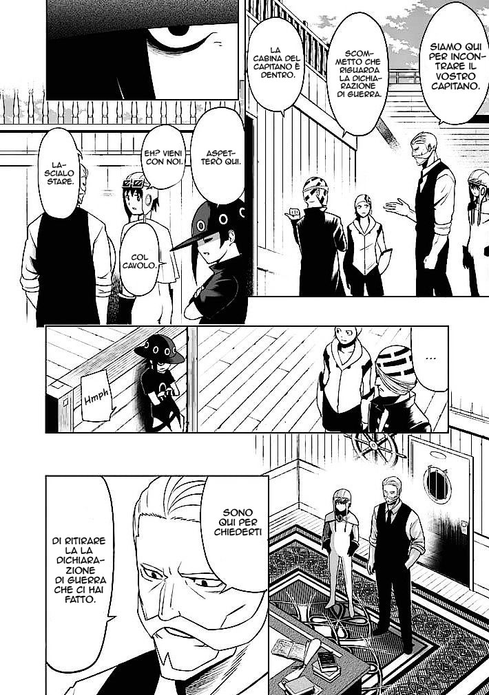 Read Good Night World IT Manga Online