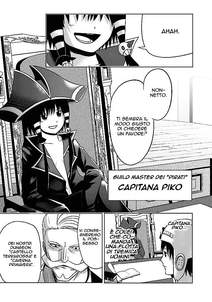 Read Good Night World IT Manga Online
