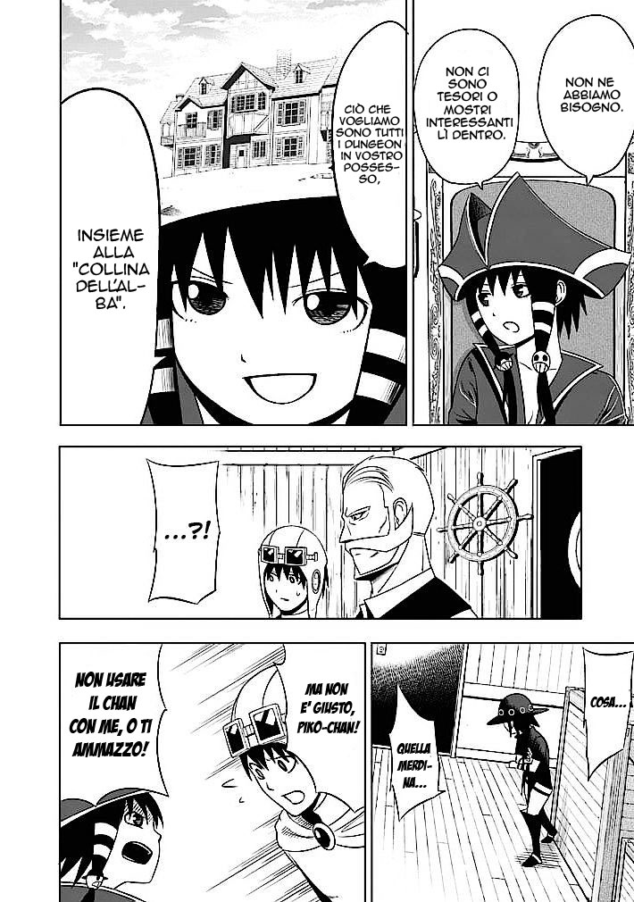 Read Good Night World IT Manga Online