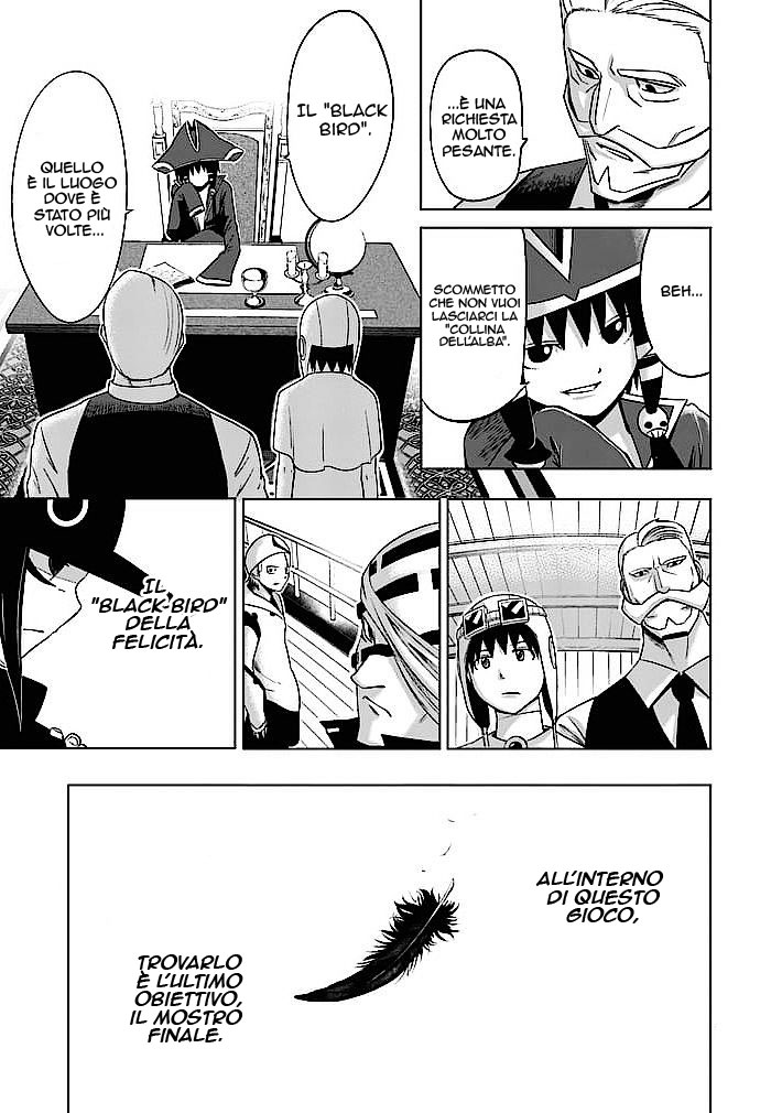 Read Good Night World IT Manga Online