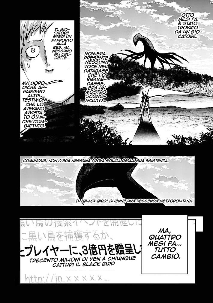 Read Good Night World IT Manga Online