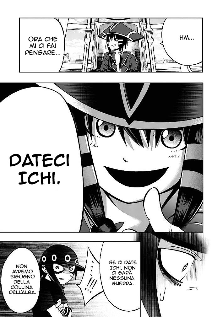 Read Good Night World IT Manga Online