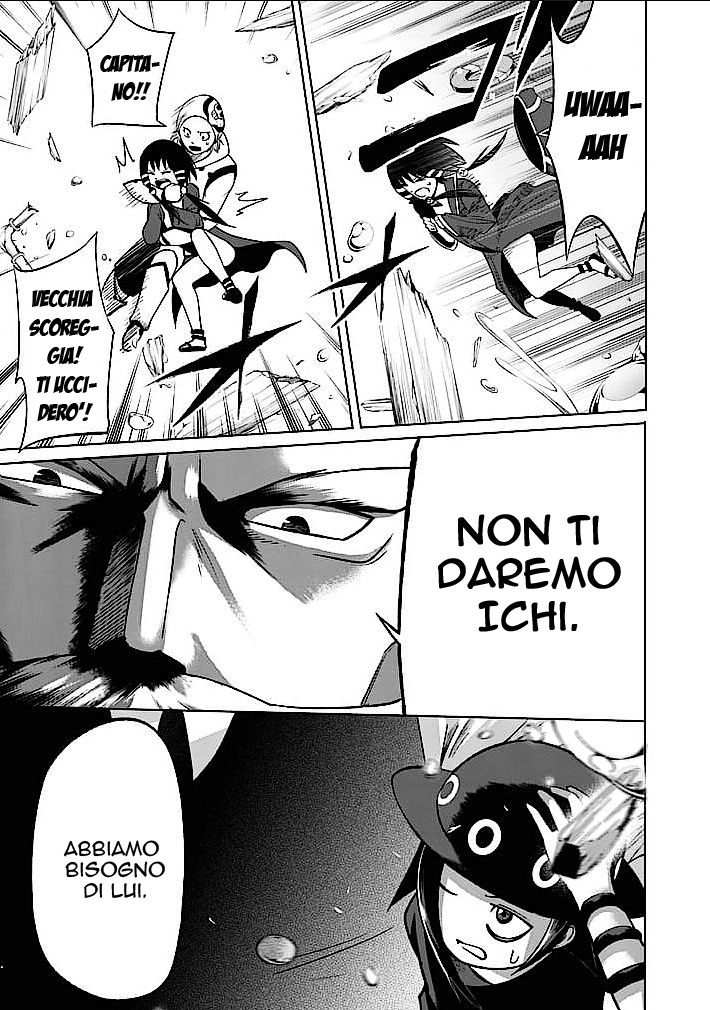 Read Good Night World IT Manga Online