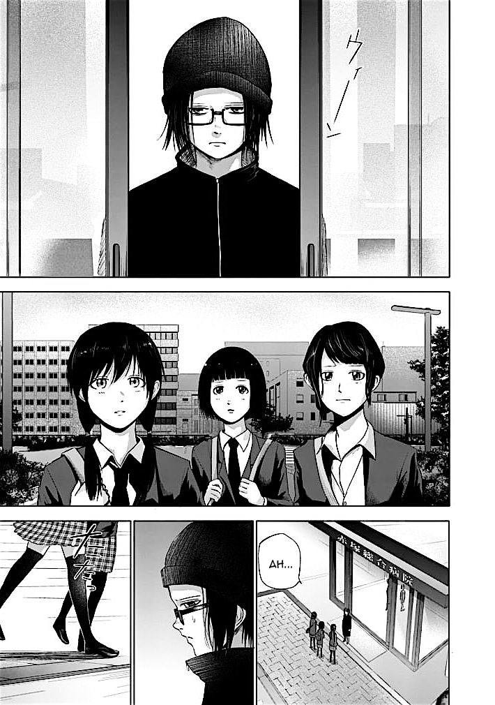 Read Good Night World IT Manga Online