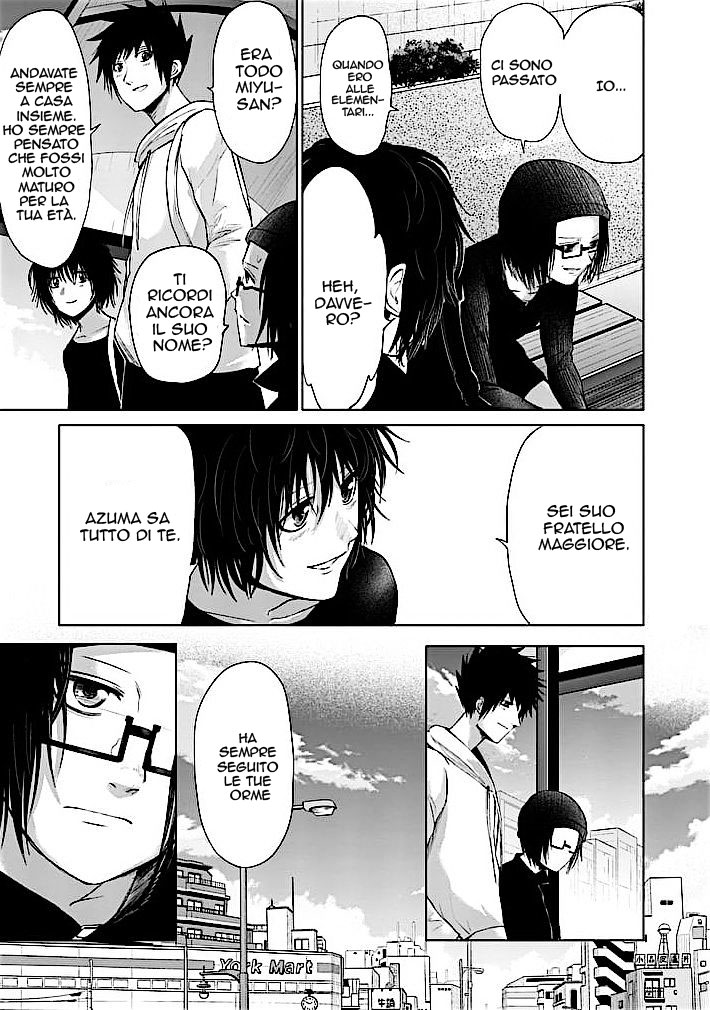 Read Good Night World IT Manga Online